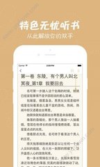 亚傅手机版app